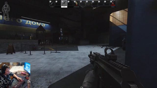 [RU]Good Day | Тарковcкий бот смотреть онлайн