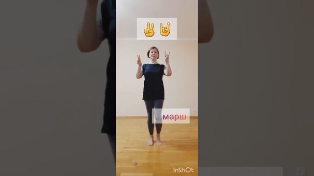 Пальчиковая гимнастика. Нейробика. Зарядка для мозга. смотреть онлайн