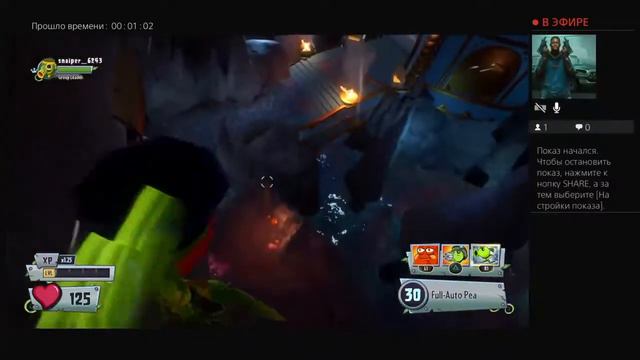 PvZ GW2 открываем сундук за 200 звезд смотреть онлайн