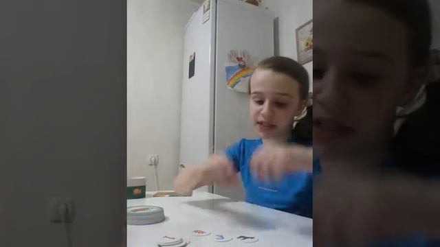 Игра Ранчо смотреть онлайн