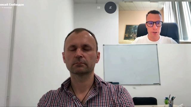 Инфантильность | Диагностическая консультация смотреть онлайн