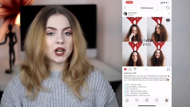 Критикую профили В ИНСТАГРАМ ? зачем вы это делаете? #2 смотреть онлайн