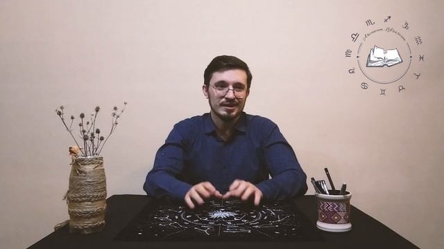 Асцендент в Раке ♋
