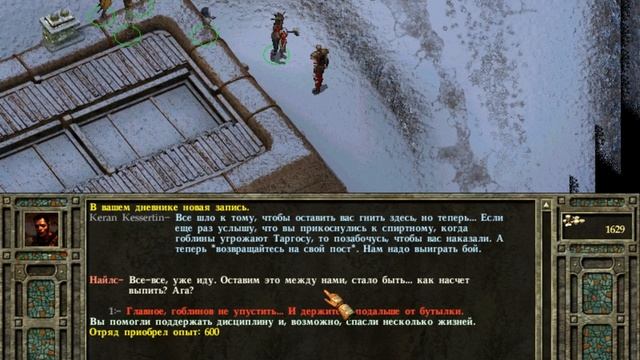 Icewind Dale 2 - #5 Солдаты Таргоса смотреть онлайн