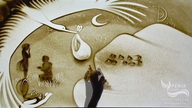 Заказать песочное шоу на юбилей, день рождения, праздник, свадьбу и корпоратив в Москве смотреть онлайн