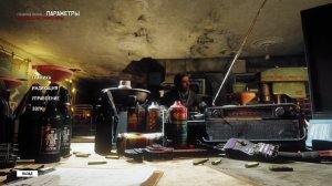 Прохождение игры Homefront: The Revolution (Стрим) в 2024 # 1