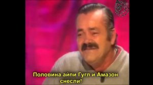 Испанец про блокировку телеграм в России