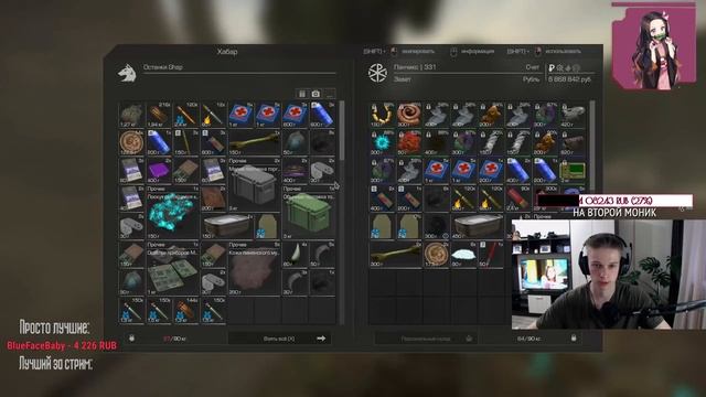 STALCRAFT ▸ Точильный стрим смотреть онлайн