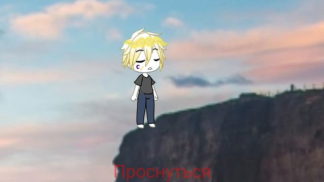 🍁Клип "Девочка и море"🍁Dream🍁By: It's crazy day🍁 смотреть онлайн