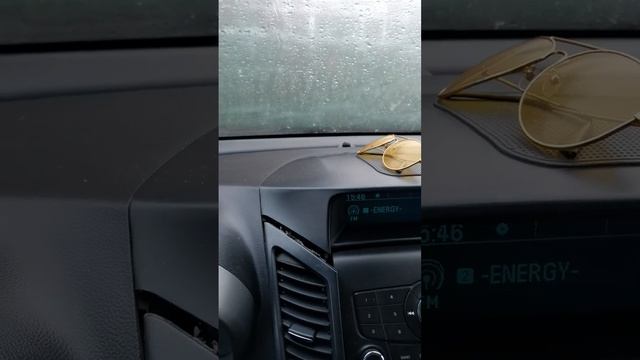 Отопление Жизнь