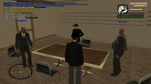 Допрос Мексиканца смотреть онлайн