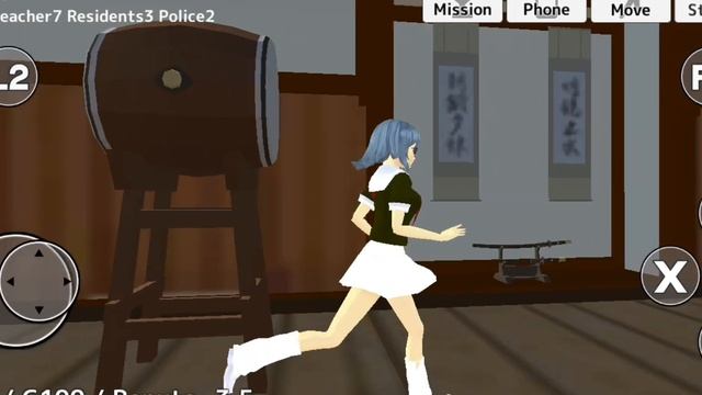 Играю в School Out Simulator 2|Sane Van смотреть онлайн