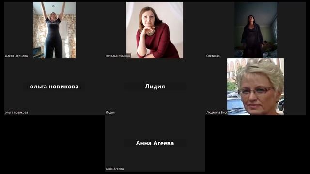 Нейрозарядка. День 18 смотреть онлайн