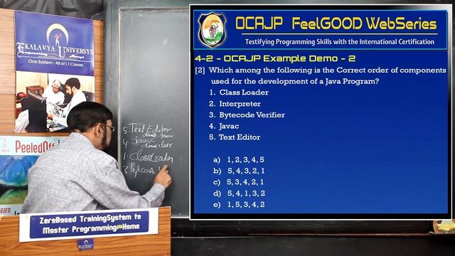 1-4.2 - OCA Example Demo 2 смотреть онлайн