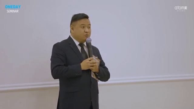 Семинар Атоми в Краснодаре февраль 2022 год. Евгений Чжэн смотреть онлайн