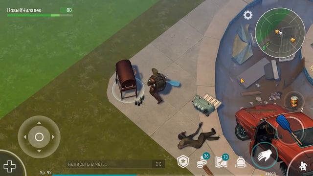 ЧЕТЫРЕ ТОП ЛОКАЦИИ ДЛЯ НОВИЧКОВ! ЛОКАЦИЯ НОМЕР 4 И 5 В ИГРЕ! ЧАСТЬ 4! - Last Day on Earth: Survival смотреть онлайн