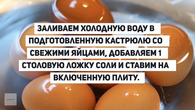 Сколько варить яйцо в мешочек? смотреть онлайн