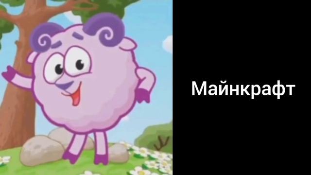Ты создатель игры: смотреть онлайн