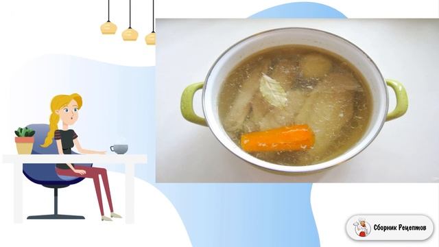 Сборник рецептов