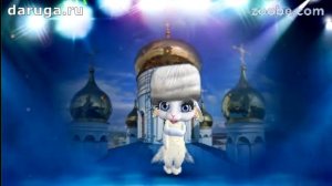 Прощеное воскресенье!  Прикольные короткие видео поздравления с прощенным воскресеньем