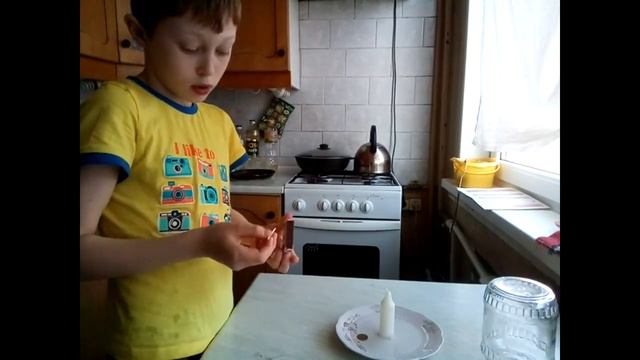 Фокус с монетой смотреть онлайн