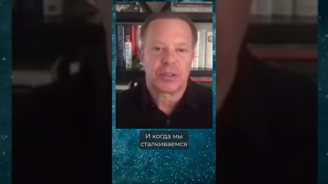 Как устроена концепция эволюции. Джо Диспенза.