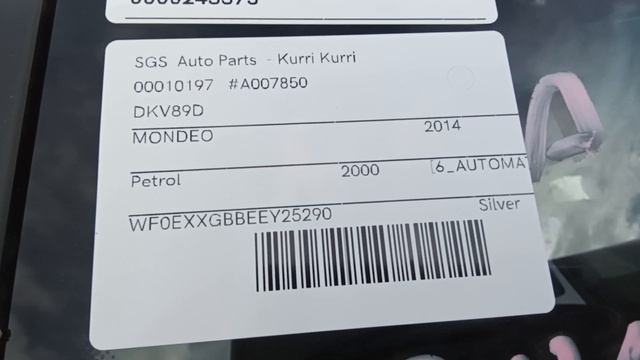 ford Mondeo #10197 engine running смотреть онлайн