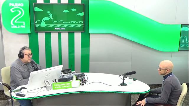 Популяризация науки. Лекторий "ЛИКЕЙ". А. Бирюков, кандидат философских наук, преподаватель АмГПГУ. смотреть онлайн