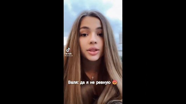 Универ 17 Серия смотреть онлайн