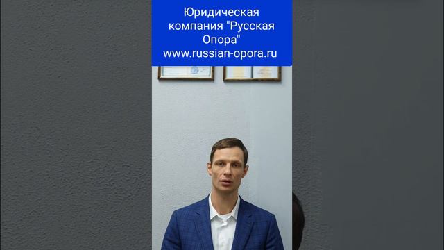 Банкротство физических лиц. смотреть онлайн