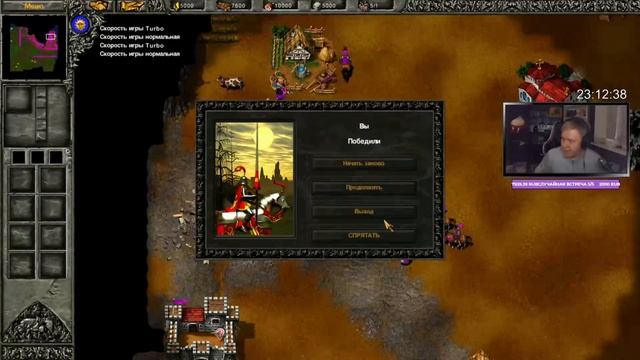 [Twitch.tv] Browjey clip collection смотреть онлайн