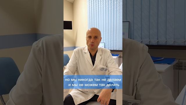 Коррекция миопии -3 и астигматизма -2,5. Как рассчитать и сделать лазерную коррекцию зрения? смотреть онлайн