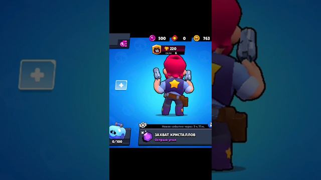 Песня про обычных бойцов Brawl Stars| часть 1 смотреть онлайн