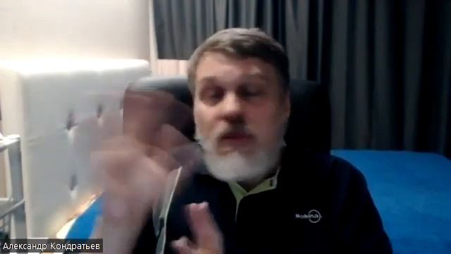 23-ий вебинар по русловым процессам. Часть 14. Длина промера