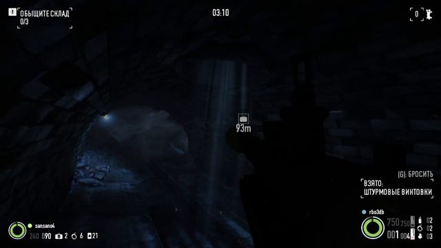PAYDAY 2 я понятия не имею что я делаю, теневой рейд смотреть онлайн