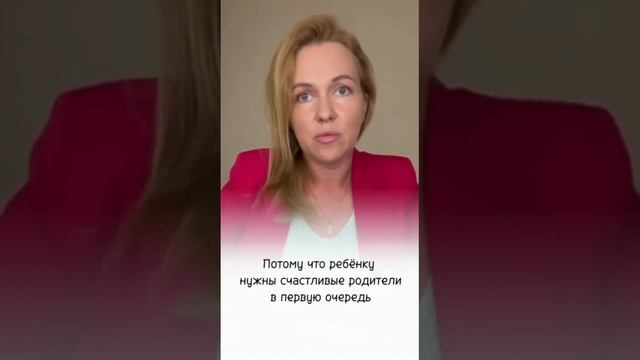Муж не лучший пример для детей. Выпивает, орет матом, ведет себя неадекватно. Что делать? смотреть онлайн