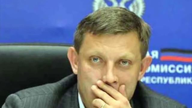 Ахметов против Захарченко ответный удар смотреть онлайн