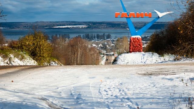 11 Я вернулся.mp4 смотреть онлайн