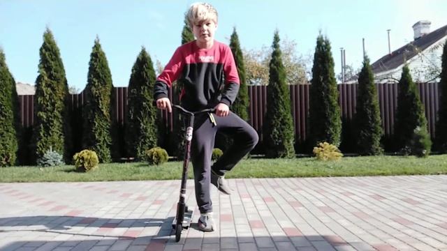 как сделать вип на самокате ( how to вип смотреть онлайн