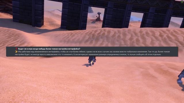 АЛЛОДЫ ОНЛАЙН В 2022: Перспективы или Иллюзии? (Allods Online) смотреть онлайн