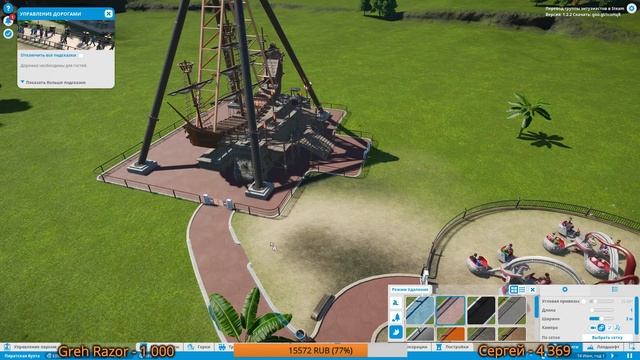 КАРЬЕРА В PLANET COASTER. СТРОИМ ГОРКУ В ПИРАТСКОЙ БУХТЕ (стрим) смотреть онлайн