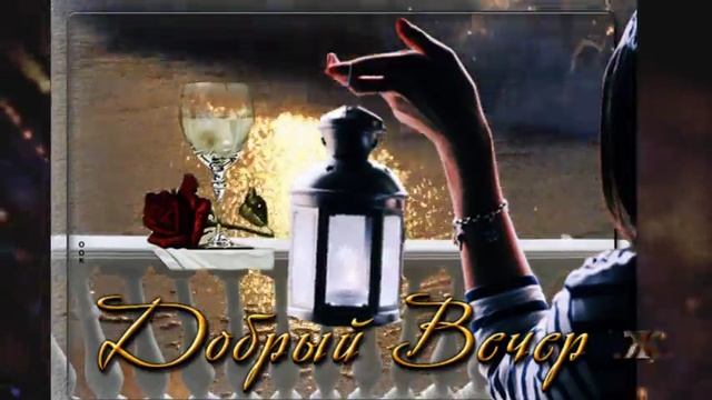 Ночной прибой смотреть онлайн