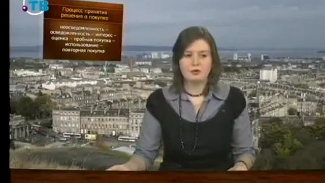 Издательская деятельность. Урок 6. Работа с потребителем, продвижение книг на рынок смотреть онлайн