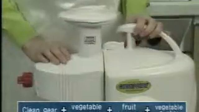 Kempo Premium Green Power GPT-E1303 (2) смотреть онлайн