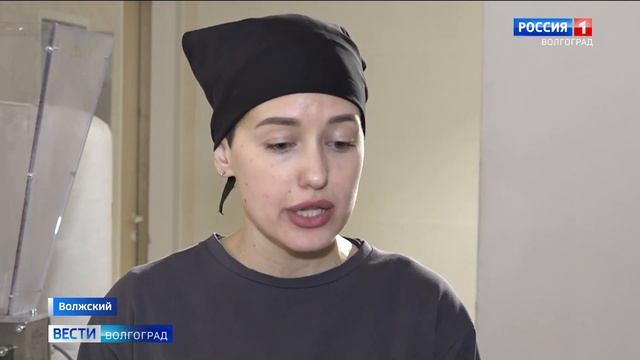 Семья из Волжского развивает шоколадный бизнес смотреть онлайн