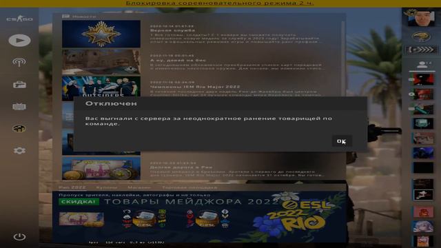 шоб не втыкала чепуха смотреть онлайн