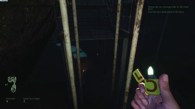 Lempo | GamePlay PC смотреть онлайн
