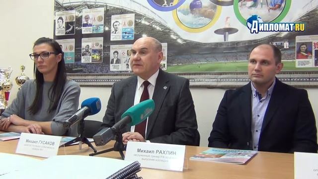 45 лет Санкт-Петербургскому колледжу олимпийского резерва № 1 смотреть онлайн