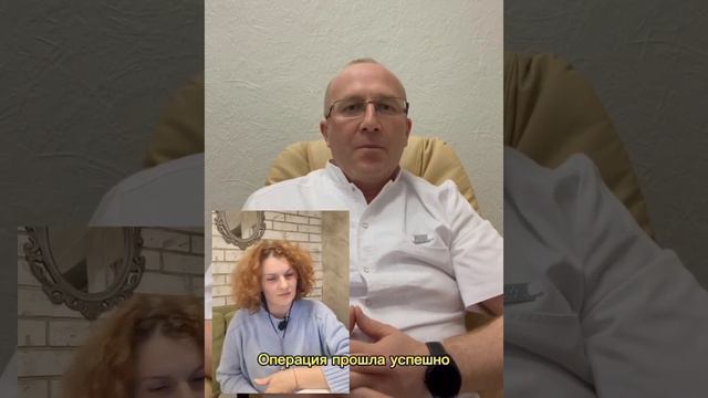 Уролог-андролог Гоплачев про Китайский опыт