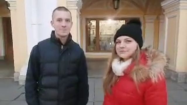 Какой Вы видите свою жизнь Через 5 лет? 4 смотреть онлайн